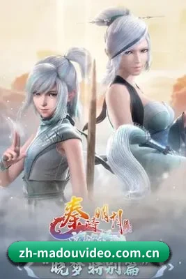 正式上线
